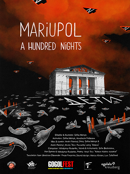 MARIUPOL. ONE HUNDRED NIGHTS